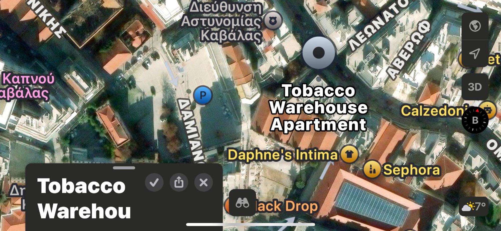Tobacco Warehouse Apartment Kavala Exteriör bild